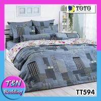 ราคา TeeBed Toto โตโต้ ชุดผ้าปู ขนาด 3 5 5 6ฟุต ไม่รวมผ้านวม พิมพ์ลาย TT594 TOTO2562B (833554518)