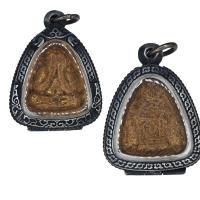ราคา พระปิดตาหลวงปู่โต๊ะ รุ่นปลดหนี้ วัดประดู่ฉิมพลี เลี่ยม (20911848037)