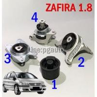 ราคา เซตสุดคุ้ม ยางแท่นเครื่อง แท่นเกียร์า CHEVROLET ZAFIRA เครื่อง 1 8 L เกียร์ออโต้ AT 1ชุด 4 ตัว ENGINE MOUNT (5149708929)