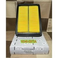 ราคา กรองอากาศ Nissan Navara D40 นาวาร่า D40 ปี2006 2014 รหัสแท้ 16546 EB70A (20826386334)