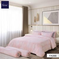ราคา New collection Facino ชุดเซ็ท ผ้าปูที่นอน3 5 ฟุต 3 ชิ้น ผ้านวม 60 x 80 330เส้นดาย (17035841847)
