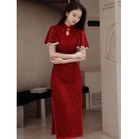 ราคา ชุดกี่เพ้าสีแดงไวน์ชุดยกน้ำชาดูแพงสไตล์จีนแบบประยุกต์ชุดแต่งงานงานหมั้นสำหรับผู้หญิงเจ้าสาวกลับประตูชุดลำลองลูกไม้ (20690795318)