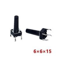 ราคา 100 ชิ้น ล็อต 6x6x5 4 3 6 7 8 9 10 11 12 13 14 15 มม สวิตช์แบบแทคปุ่มกดสวิทช์ 12 โวลต์ทองแดง 4Pinกรมทรัพย์สินทางปัญญาไมโครสวิทช์สำหรับทีวี ของเล่น ใช้ในบ้านกระดุม (536696931)