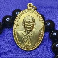 ราคา เหรียญหลวงพ่อฤาษีลิงดำ พระราชพรหมยาน ด้านหลังท้าวเวสสุวรรณ บูชาคู่บทสวดพระคาถาเงินล้าน พบแต่ความมั่งคั่งร่ำรวย พรกรุณา (16482305711)