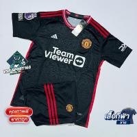 ราคา เสื้อกีฬาชาย เสื้อกีฬา เสื้อบอลชาย เสื้อฟุตบอล ทีมแมนยูGreen NEW24 เสื้อพร้อมกางเกงใหม่ล่าสุดชุดกีฬา เนื้อผ้าดีใส่สบาย พร้อมส่ง (20600329591)