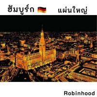 ราคา พร้อมส่ง แผ่นขูดรูป ภาพขูดสี ระบายสี แผ่นขูดภาพวิวDIY ขูดสี ฝึกศิลปะ ฝึกวาดรูป Scratch Art ขนาดใหญ่A3แถมไม้ขูดทุกชุด (13763520898)