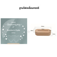 ราคา Happylife โคมไฟอะคริลิค โคมไฟตั้งโต๊ะ แกะสลัก ลายเส้น ของขวัญวันเกิด ของขวัญให้แฟน วาเลนไทน์ แต่งงาน วันครบรอบ (20318485128)