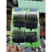 ราคา พร้อมส่ง รองฟันปัตตาเลี่ยนวาเลนเต้ (20003673465)