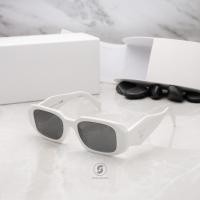 ราคา PRADA Symbole PR17WSF 1425S0 Talc ของแท้ประกันศูนย์ไทย 2 ปีเต็ม (20820194997)