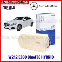 ราคา BENZ ไส้กรองอากาศเบนซ์ E Class E300 BlueTEC HYBRID W212 เครื่องดีเซล OM651 เบอร์ 651 094 00 04 MAHLE LX1686 1 MANN C 35 003 C35003 (17429065695)