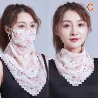 ราคา fhsav ผ้าพันคอสำหรับผู้หญิงผ้าพันคอวงแหวนผ้าพันคอผ้าพันคอผ้าพันคอพิมพ์ลายดอกไม้ผ้าคลุมศีรษะสำหรับผู้หญิง (19736919474)