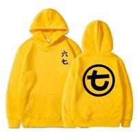 ราคา Killer Scissor Seven Hoodies Anime Print Streetwear Men Women Fashion Oversized Sweatshirts Hoodie Harajuku Pullovers Tracksuits (20495336216)