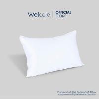 ราคา Welcare Official Welcare หมอนสุขภาพขนาดใหญ่พิเศษ Premium SoftGel King size Soft สำหรับคนนอนระดับต่ำ เเถมปลอกหมอน (1088986069)
