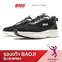 ราคา BAOJI รองเท้าผ้าใบหญิง รุ่น BJW904 สีดำ (16542065387)
