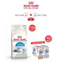 ราคา เซตคู่สุดคุ้ม Royal Canin Indoor 7 3 5kg อาหารเม็ดแมวสูงวัย เลี้ยงในบ้าน ยกกล่อง 12 ซอง Royal Canin Indoor 7 Pouch อาหารเปียกแมวสูงวัย เลี้ยงในบ้านและทำ (20423979815)