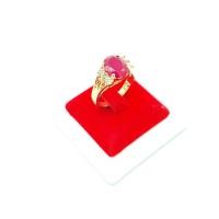 ราคา แหวนไม่ลอก แหวนหุ้มทอง ไม่ลอก ไม่ดำ แหวนทองประดับพลอย น้ำหนัก2สลึง ทองเคลือบแก้ว แหวนทองปลอม เหมือนจริงที่สุด แหวนทอง ทองโคลนนิ่ง (433791998)