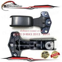 ราคา ตัวล็อคกระจกแคป d max 2012 2018 ล็อคแคป ล็อคกระจกแคป isuzu d max 2012 2018 ล็อค กระจกแคป มีบริการเก็บเงินปลายทาง (13572519844)