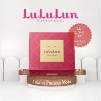 ราคา มาร์กหน้า Lululun Precious Moist 32sheet (19161367795)