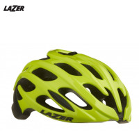 ราคา หมวกกันน็อคเสือหมอบ เสือภูเขา LAZER BLADE PLUS (648448463)