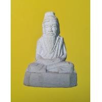 ราคา ปู่ฤาษีนารอด ลอยองค์ เนื้อผงพุทธคุณ สีขาว ฐานฝังพระธาตุ พุทธคุณโชคลาภ ป้องกันแคล้วคลาด เดินทางไปไหนมีพ่อปู่เมตตา ปลุกเสกโดยพ่อพล ทองเนียม สำนักพยัฆราชมุนี (17389591259)