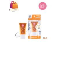 ราคา ใหม่ 20ml กันแดดล่องหน Karmart Cathy Doll Invisible Sun Protection SPF33 PA เคที่ดอลล์ ครีมกันแดด (21237910879)