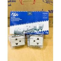 ราคา ขายส่ง ปลั๊กกราวด์เดี่ยว ปลั๊กฝัง VENA วีน่า เต้ารับกราวด์เดี่ยว รหัส MR1631 รุ่นเก่า MEJI SERIES ราคาส่งกล่องละ 10 ตัว 320 ตัวละ 32 (20977503336)