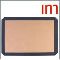 ราคา ส่งฟรี แผ่นรองอบซิลิโคน MAXIE 2IN1 รองนวด รองอบ แผ่นรองอบขนม แผ่นรองนวดแป้ง แผ่นรองอบคุกกี้ แผ่นรองอบมาการอง แผ่นรองนวดซิลิโคน แผ่นร (18403351553)