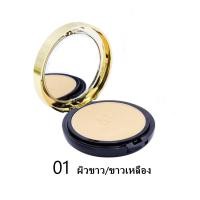 ราคา ศศินา แป้งพัฟ ผสมรองพื้น สูตร ควบคุมความมัน13 1 Sasina oil free two way foundation powder spf 30 PA 14 g (934940480)