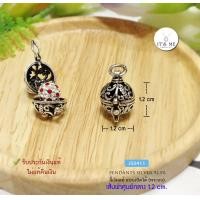 ราคา จี้เงินแท้92 5 จี้ผอบแบบเปิดได้ สามารถใส่ของด้านในได้ค่ะ ขนาดไม่เกิน 15mm เรือนเงินแท้ (18167336044)