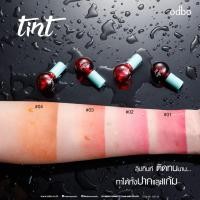 ราคา ลิป ทิ้นท์ ODBO Mini Tint โอดีบีโอ ติ้นท์ลูกระเบิด odbo Tint Gloss OD518 ทาได้ทั้งปากและแก้ม 4 g (7172856582)
