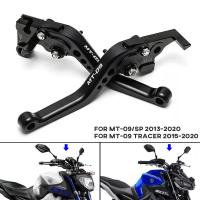 ราคา 2022คลัทช์เบรคสั้นสำหรับ YAMAHA MT07 MT09 2013 2021 MT 07 Tracer MT 09 SP อุปกรณ์เสริมรถจักรยานยนต์จับ lever MT 07 09 (21170251104)