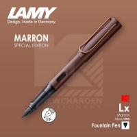 ราคา ปากกา LAMY Lx Marron Special Edition 2019 (17654345179)