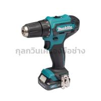 ราคา Makita DF333DWYE สว่านไขควงไร้สาย 12 V (20413670768)