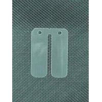 ราคา แผ่นหรีด แผ่นหรีดไฟเบอร์ Suzuki รุ่น FR80 N RGV ราคา แผ่น ชิ้น เดิมๆติดรถ สินค้าคุณภาพเกรดโรงงาน (17151060631)