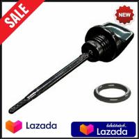 ราคา ก้านวัดน้ำมันเครื่อง HONDA CLICK i (702070759)