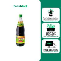 ราคา ซอสปรุงรสฉลากเขียว ตราง่วนเชียง 700 มล ขวด (20683038702)
