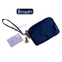 ราคา กระเป๋าคล้องมือ KIPLING 3 ช่อง พร้อมพวงกุญแจลิงโลหะ 16x11 cm (20918817982)