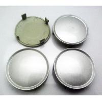 ราคา 1ชิ้น 4ชิ้น ขาล็อก 72mm กว้างฝา 75mm ดุมล้อ ฝาครอบดุมล้อ ดุมล้อแต่ง ฝาครอบล้อ โปรดวัดขนาดก่อนสั่งซื้อ (16021830506)