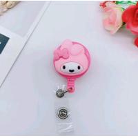 ราคา โยโย่ติดบัตร ลายการ์ตูน โยโย่ ห้อยบัตร ห้อยบัตรพนักงาน โยโย่คล้องบัตร (20697735640)