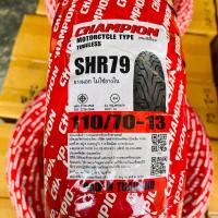 ราคา Champion ยางนอกมอเตอร์ไซค์ ขอบ 13 ขอบ 14 ยางเรเดียล ชนิดไม่ใช้ยางใน PCX160 PCX150 ADV150 Nmax Click150i (20139785017)