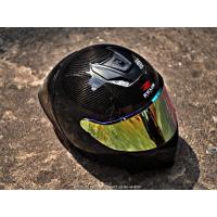 ราคา หมวกกันน็อค ZEUS CARBON (10652050082)