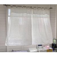ราคา ผ้าม่านกระดุมผ้าตารางลายดั้งเดิม ผ้าม่านมินิมอล ผ้าม่านสีขาว ผ้าม่านวินเทจ ผ้าม่านหน้าต่าง ผ้าม่านประตู ผ้าม่านสำเร็จ TTK (8384795095)