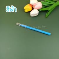 ราคา ปากกากินได้ ปากกาสีผสมอาหาร ปากกาหมึกกินได้ ปากกาเขียนฟองดอง คุกกี้ ขนม Edible pen (15880459491)
