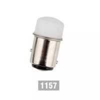 ราคา หลอดไฟเลี้ยว เบรค ขั้วบิด LED 1156 1157 12V สำหรับรถยนต์ ราคา 1 หลอด สว่างมาก (20016860042)