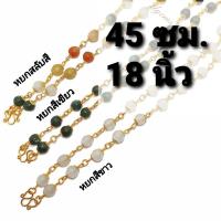 ราคา สร้อยคอหยกพม่า หยกแท้100 หยกแท้จากพม่า (8868683496)
