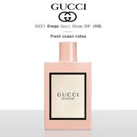 ราคา 100 ของแท้ Gucci เคาน์เตอร์ของแท้น้ำหอม Bloom Flower EDP 100ml น้ําหอมแท้ น้ำหอมติดทนนาน (21357588543)