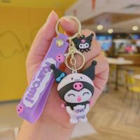 ราคา LYGJZC การ์ตูน Kuromi พวงกุญแจคุโรมิ คาวาอิ พีวีซีพีวีซี จี้ตุ๊กตาคุโรมิ จี้กุญแจรถ สีสันสดใส พวงกุญแจ Kuromi ของขวัญสำหรับเด็ก (20830954626)
