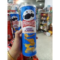 ราคา พริงเกิลส์ มันฝรั่งทอด Potato Chips Pringles 97 102กรัม (18106792860)