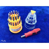 ราคา ชุดไขควง31 in 1 (7175784206)