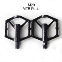 ราคา แผ่นเหยียบจักรยานเสือภูเขาแผ่นกันลื่นสำหรับจักรยานเสือหมอบอลูมิเนียมน้ำหนักเบา3บอลแบริ่งราคาถูก Dh (10474004200)